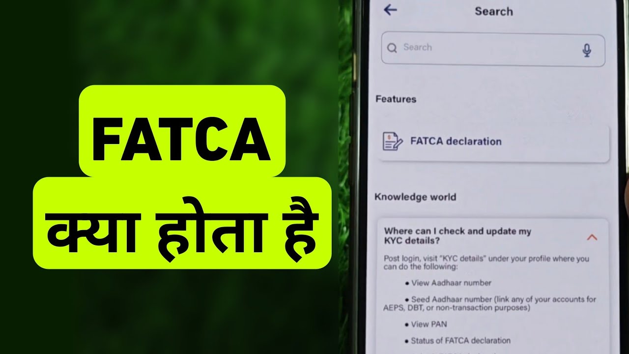 FATCA Kya Hota Hai | What is FATCA Declaration | BOB App