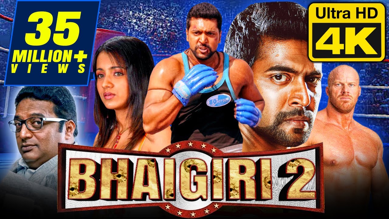 Bhaigiri 2 (4K Ultra HD) Hindi Dubbed Movie | Jayam Ravi, Trisha, Prakash Raj