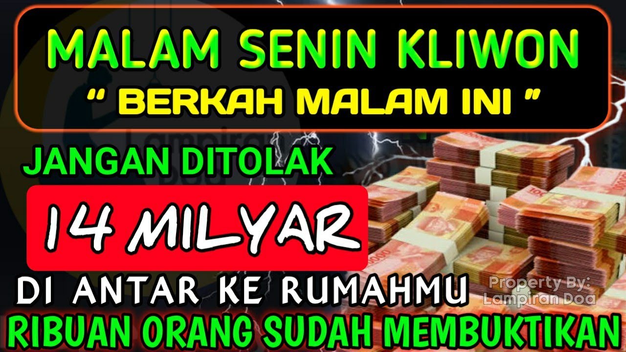 فُتِحَ الْيَوْمَ لَمْ يُفْتَحْ قَطُّ إِلَّا الْيَوْمَ فَنَزَلَ مِنْهُ مَلَكٌ فَقَالَ هَذَا مَلَكٌ