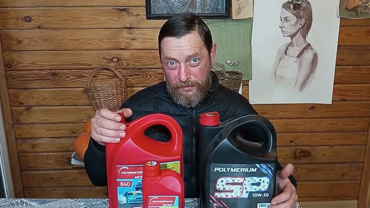 #моторноемасло  Меняйте масло вовремя , не допуская перекатов . Как понять ? Слегка перекатать 🤣