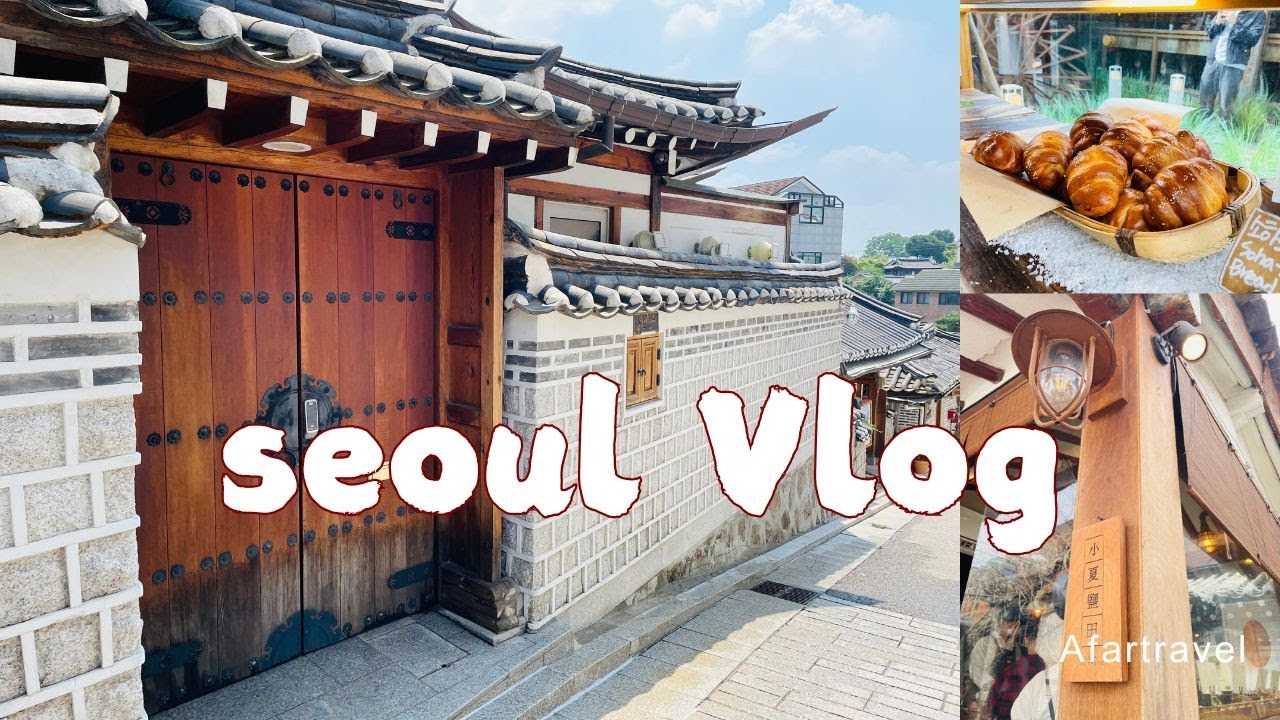 【🇰🇷2025 Complete Korea Travel Guide】EN/中/日 Sub#seoultour  | #koreatravel  #seoultravelguide