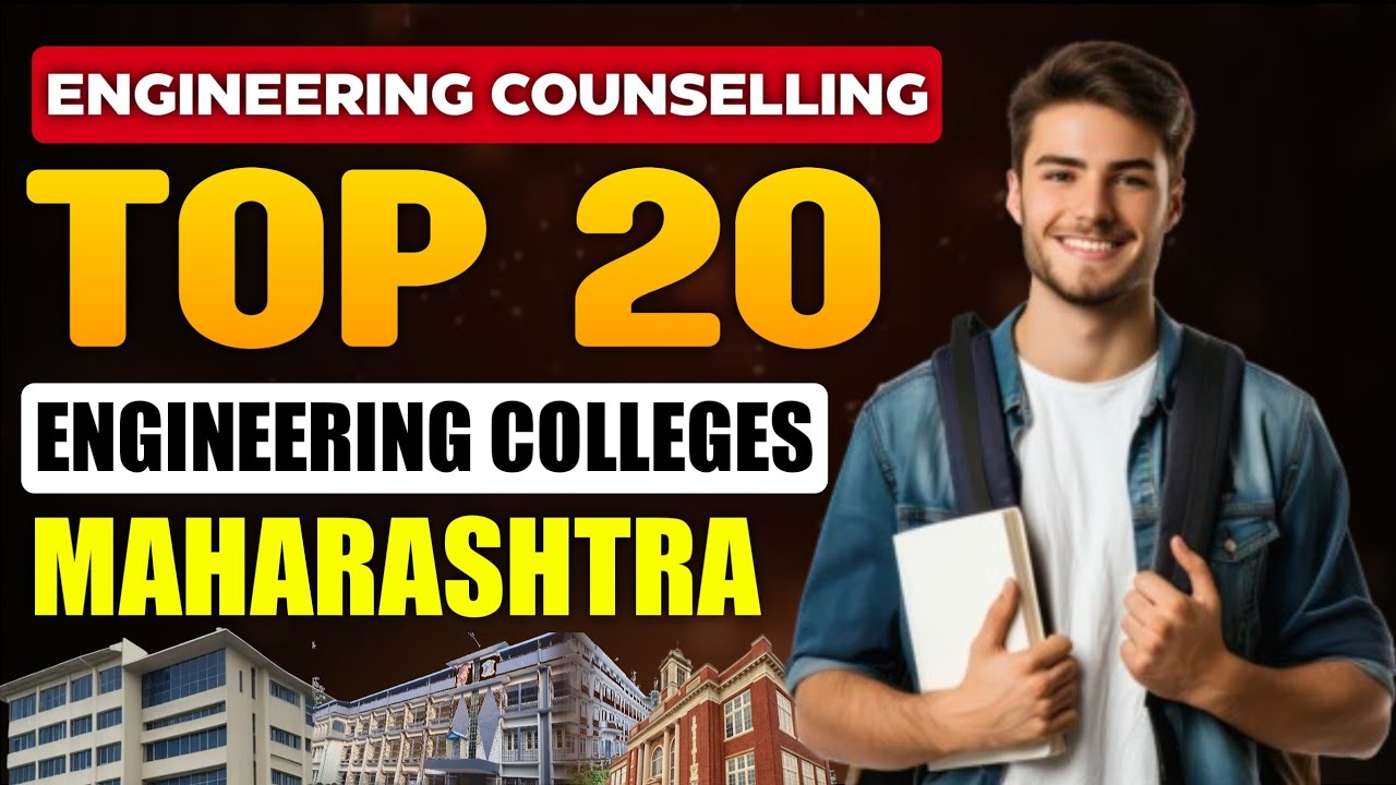 Top 20 CS Colleges in Maharashtra 2025 | CS College List Cutoff, Fees, Placements