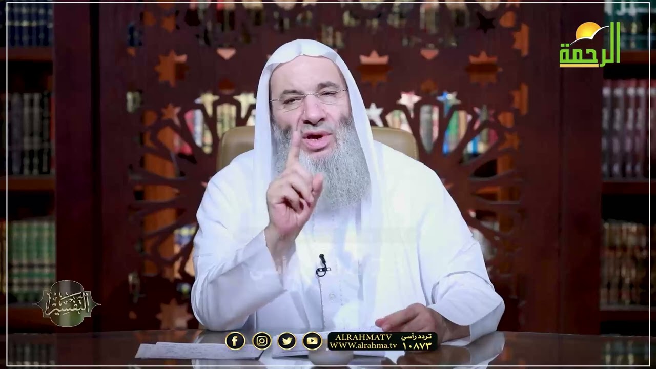 الظلم هلاك وشؤم في الدنيا والآخرة والعدل جُنة واقية ونعمة دائمة باقية | الشيخ د. محمد حسان