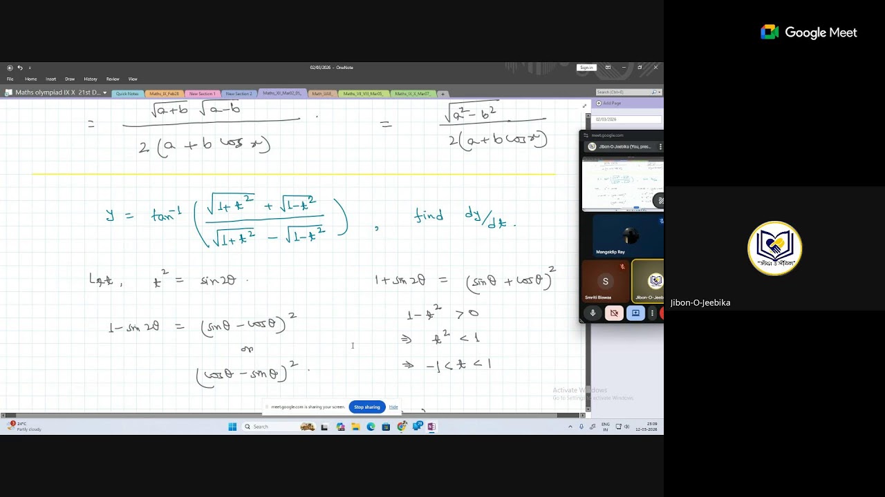 Maths XII (12/03/2026): Dr Debasis Barman: Class # 90