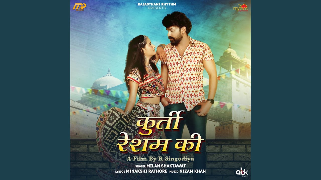 Kurti Resham Ki