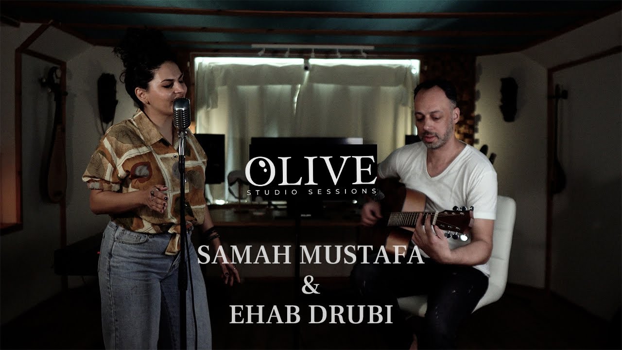 Samah Mustafa & Ehab Drubi - Ayshin | Olive Studio Sessions