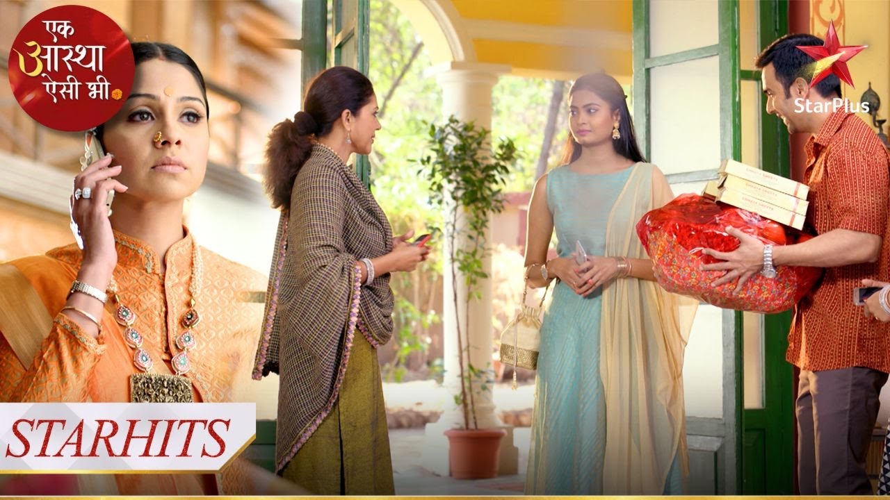 Lakshmi ne lautaaya roke ka shagun! | Ek Aastha Aisi Bhee