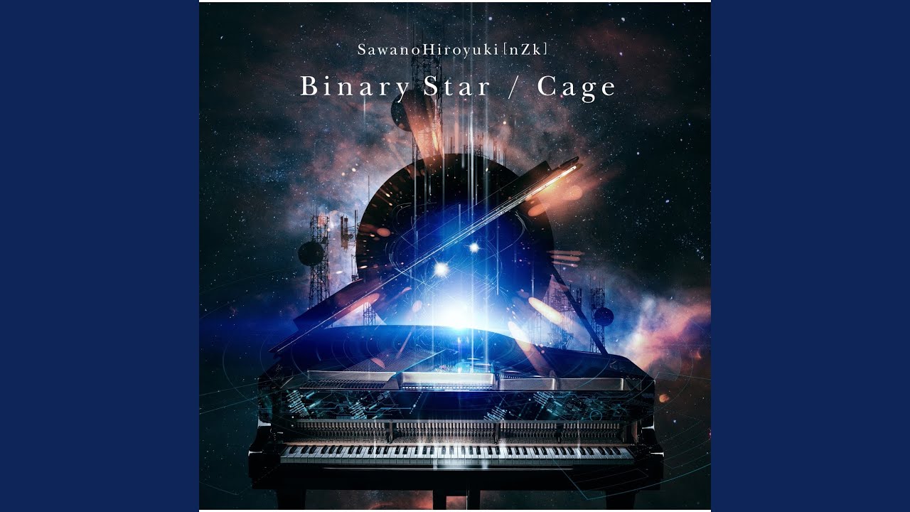 Cage (Instrumental)