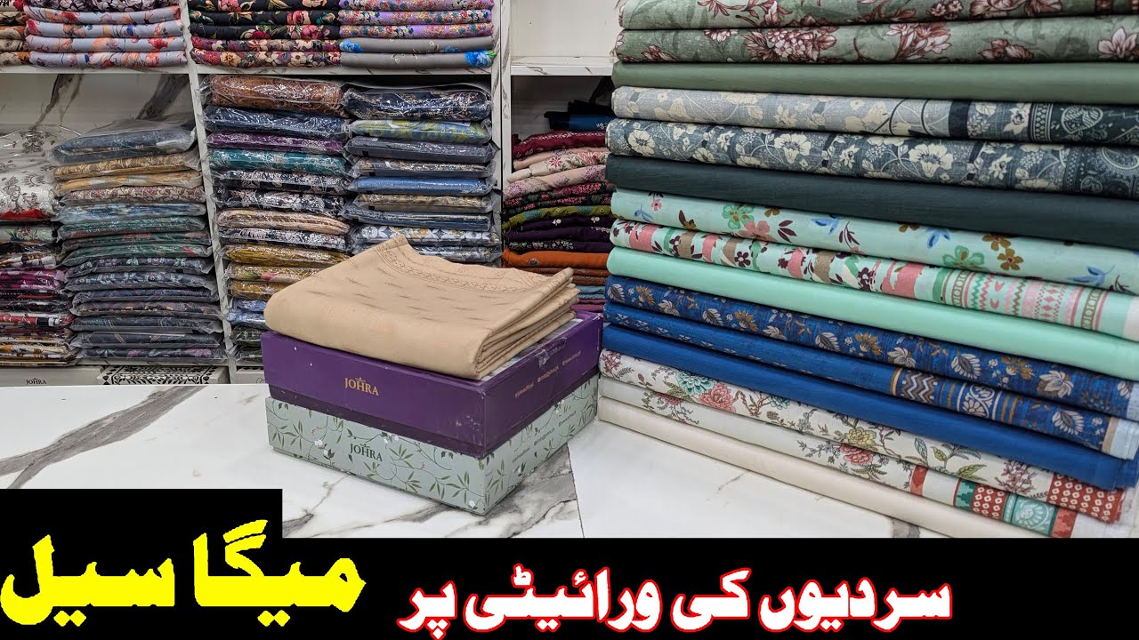 Mega sale on Winter Collection | Whatsapp  03325689395 | Buy Original Winter Collection at wholesale