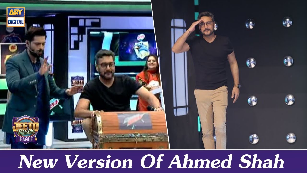 | ARY Digital Drama