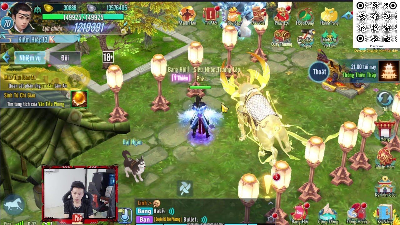 VLTK Mobile : 