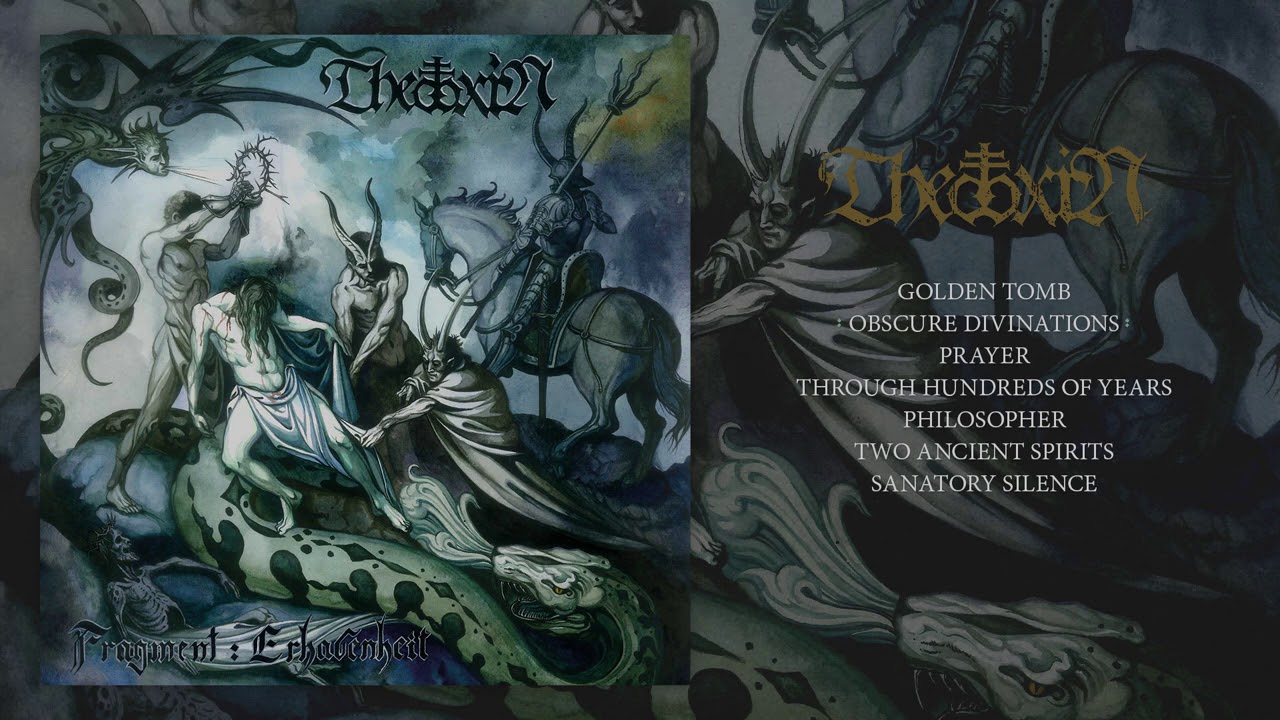 Theotoxin - Fragment : Erhabenheit (Full Album)