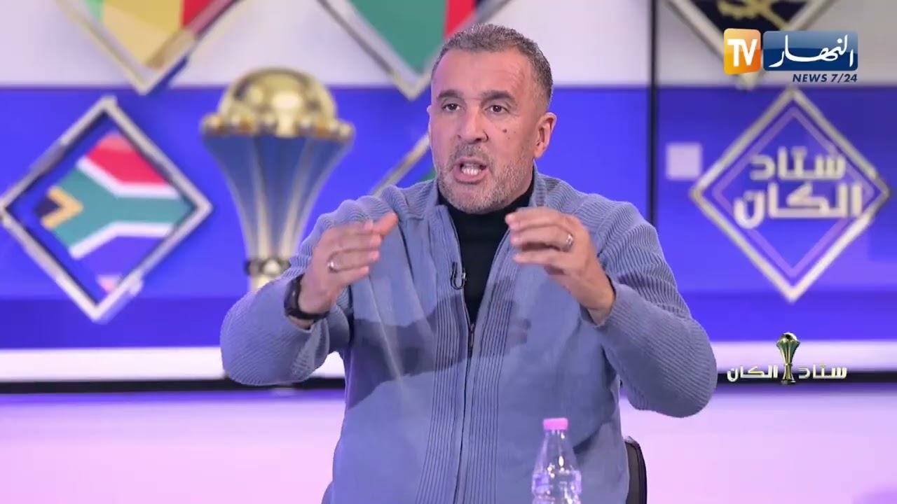 ستاد الكان : بيتكوفيتش ..
