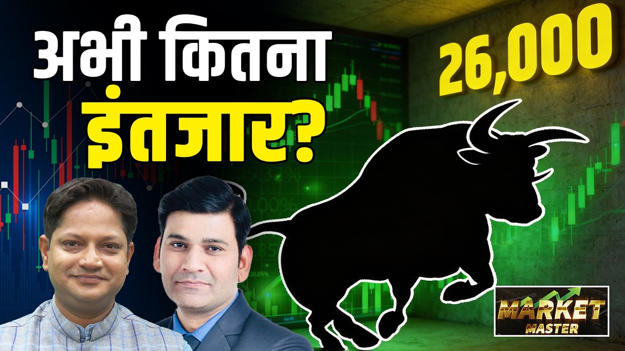 IREDA, NHPC, SJVN, Adani Power, Godawari Power, Titagarh, JWL, HAL, BDL, MRPL Stocks में क्या करें?