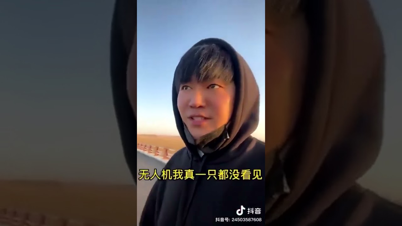 上部分和下半部分 #戳穿共产党的假#