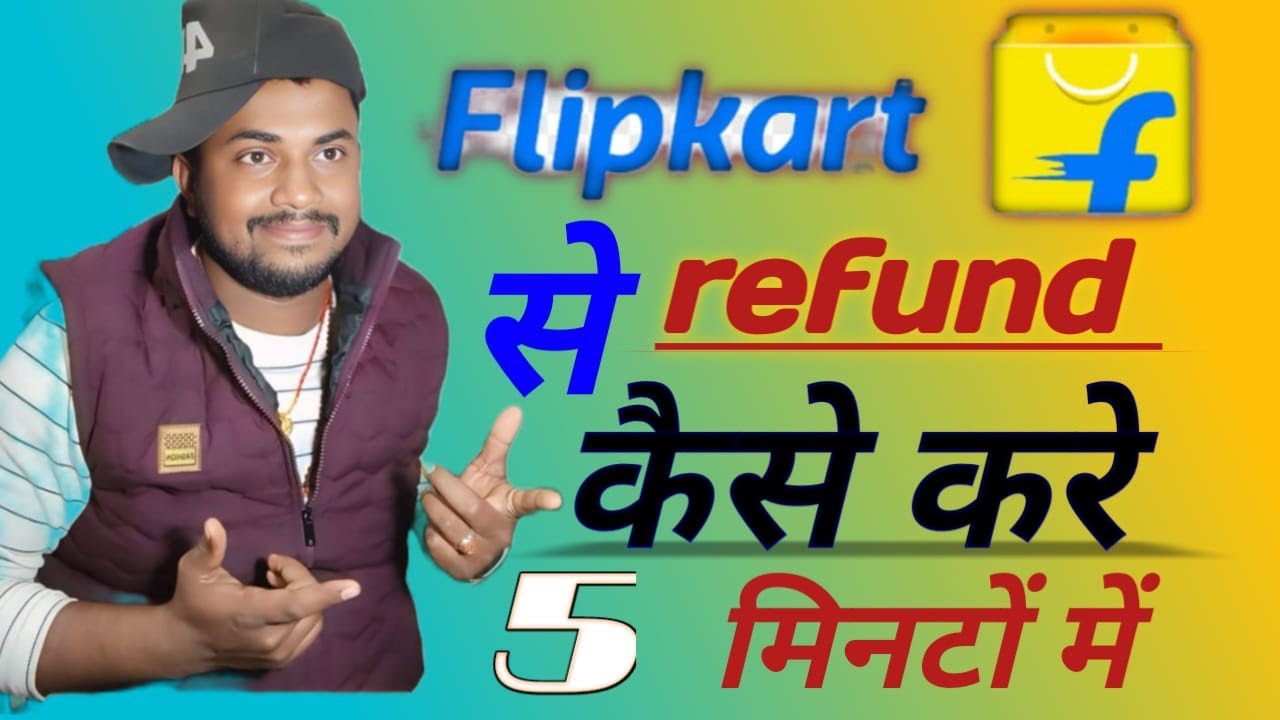 Flipkart pe कैसे refund -exchange product को करे