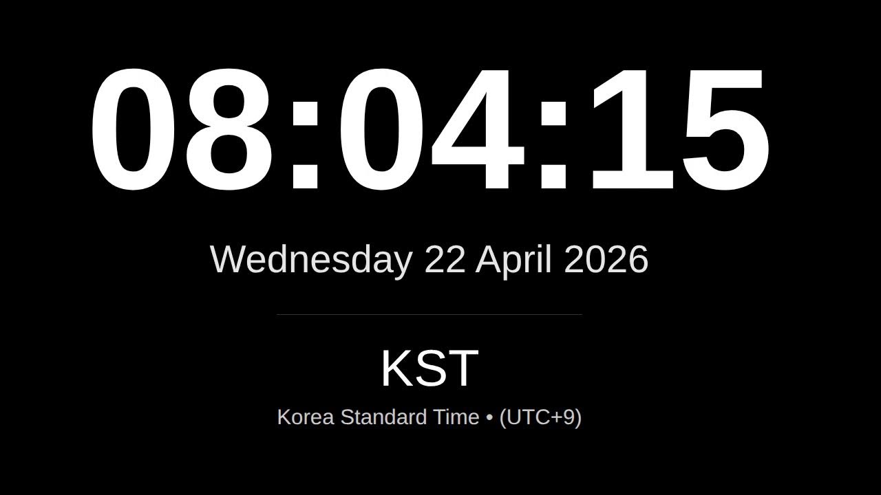 🕒 LIVE: Korea Standard Time (KST) Clock | Seoul, Busan, Incheon | 24/7 Korea Time