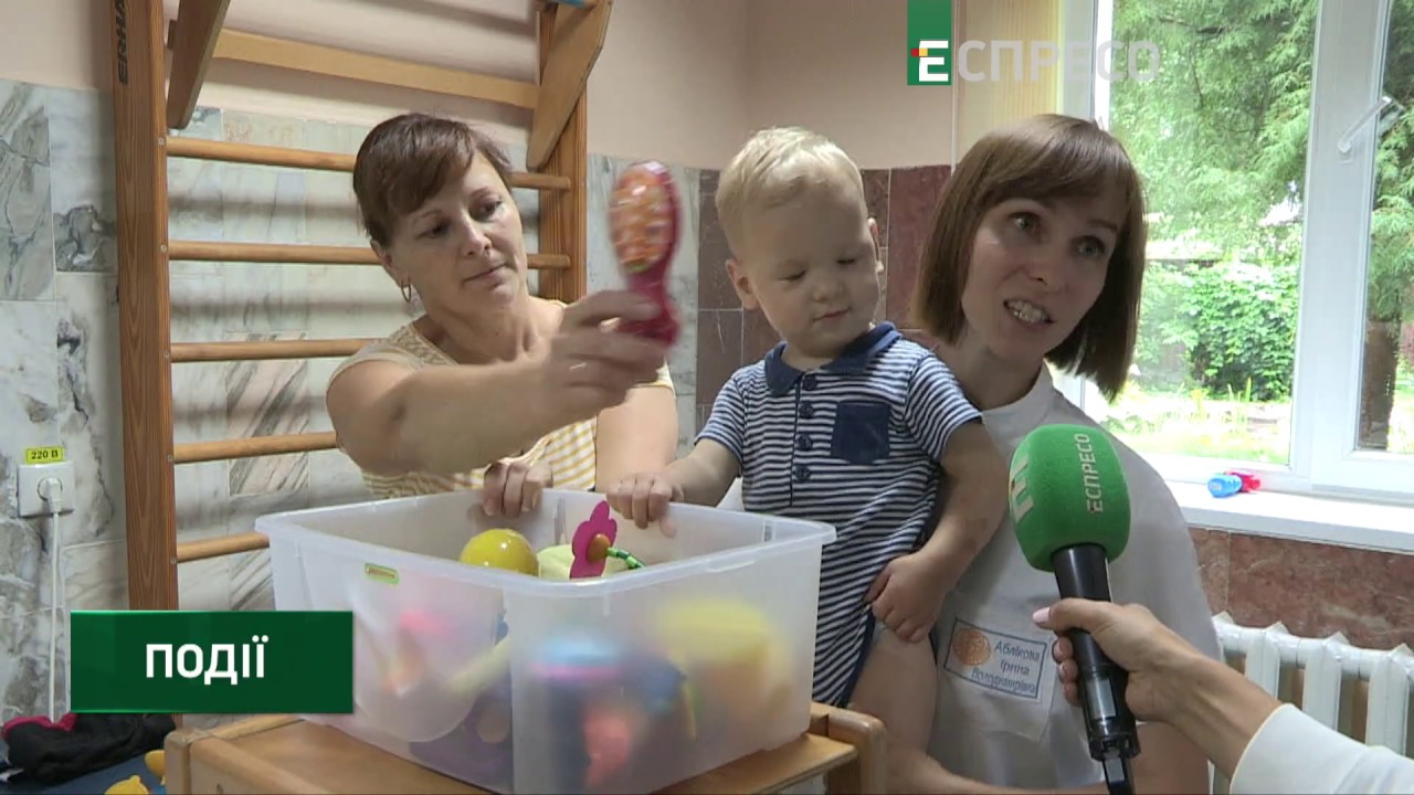 Как по методу Козявкина лечат детей в Украине