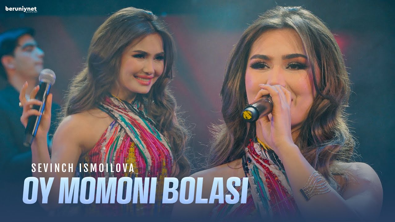 Sevinch Ismoilova - Oy momoni bolasi (Konsert version)