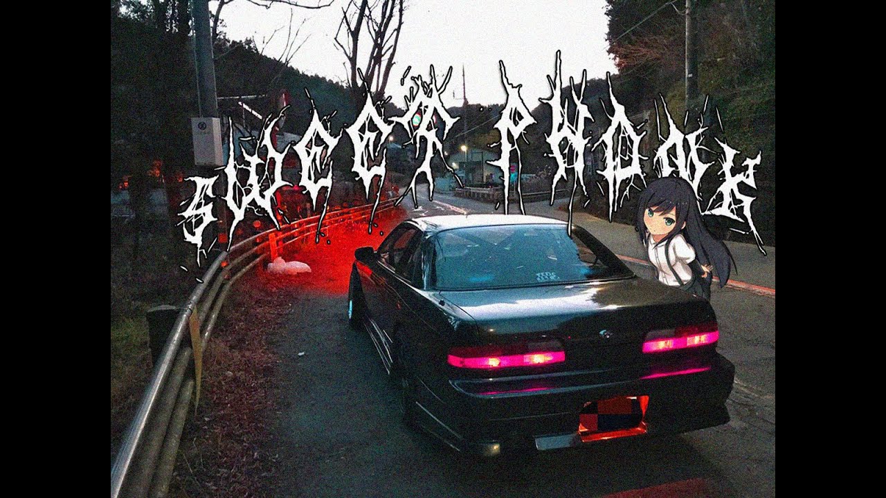 Sweet phonk / / / WEX - END \ \ \ #2