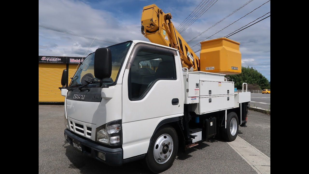 H18 エルフ 高所作業車 9.9m 電工仕様