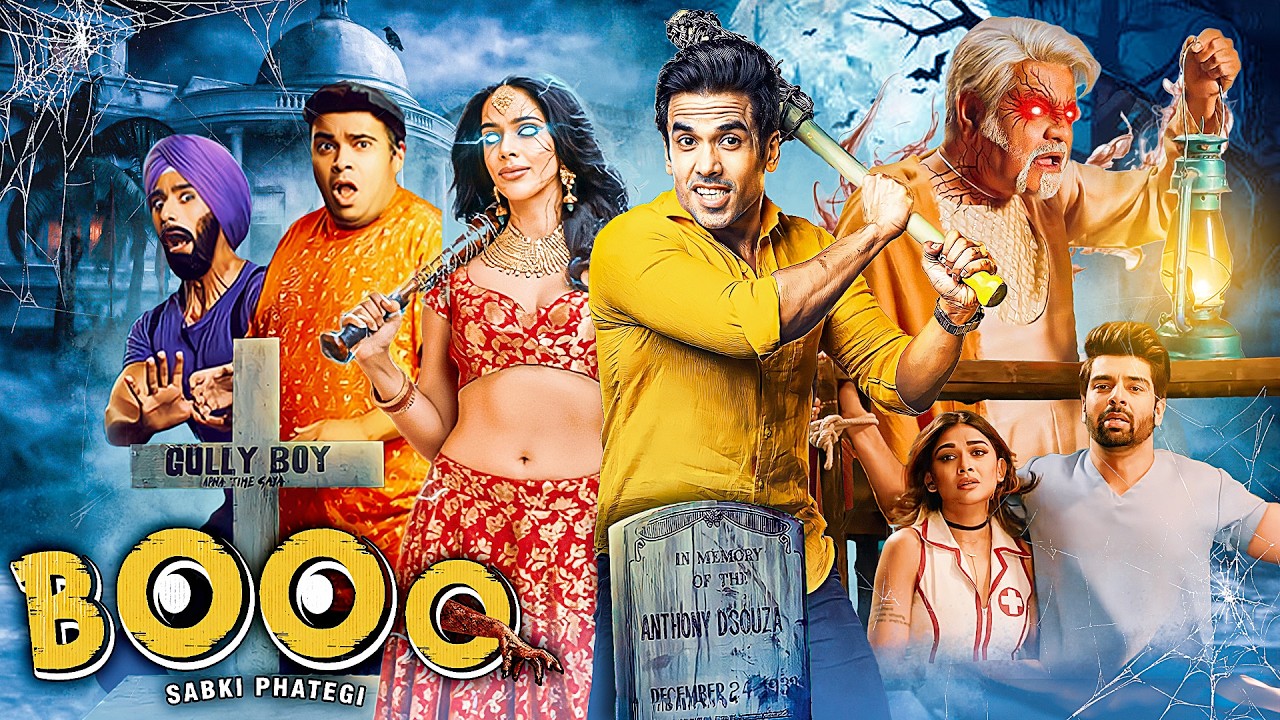 Boo Sabki Phategi | Blockbuster Hit Comedy Full Movie | Tusshar Kapoor, Mallika S,Krushna A