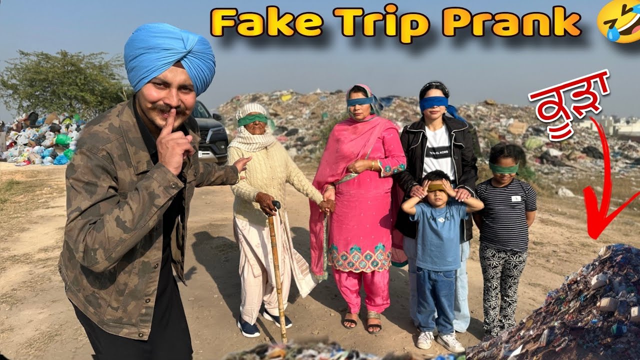 Fake Trip Prank With Family 🤣 ਅੱਜ ਤਾਂ ਸਾਰਿਆ ਤੋਂ ਬਦਲਾ ਲੈ ਲਿਆ 😈 @HarmanKhosa 