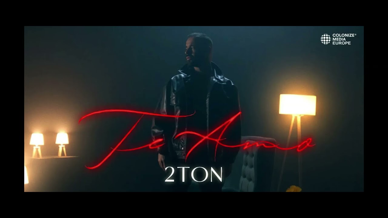 2TON - TE AMO (slowed + reverb) @2TONoffical