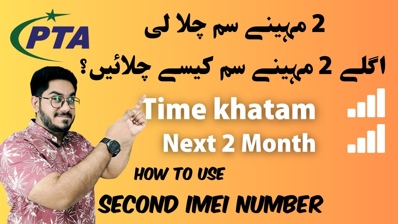 How to Use Second imei For Next 2 Month E-Sim Non Pta iPhone