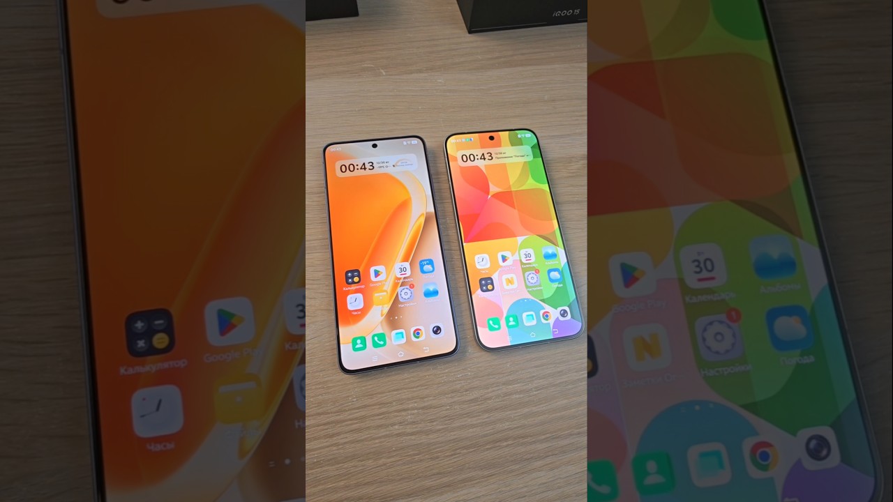 IQOO NEO 11 VS IQOO 15