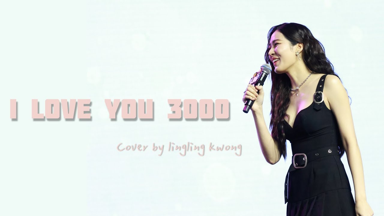 241108 LingLing Kwong - I love you 3000（Lingorm FM in Taipei ）