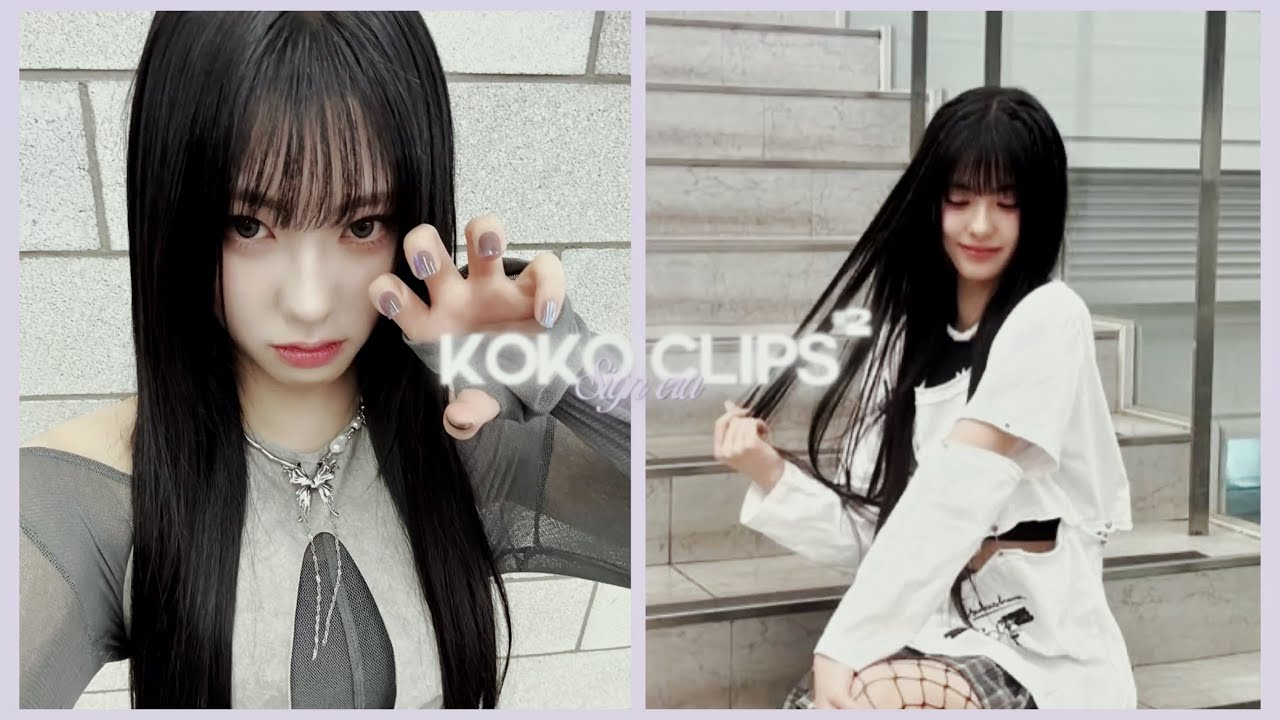 Koko Sign clips #2 - Hot