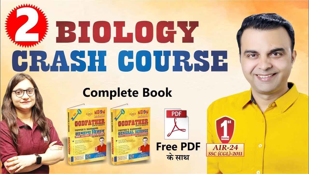 Biology Complete crash course with PYQs for SSC CGL | CHSL | CPO | MTS | GD Part 2