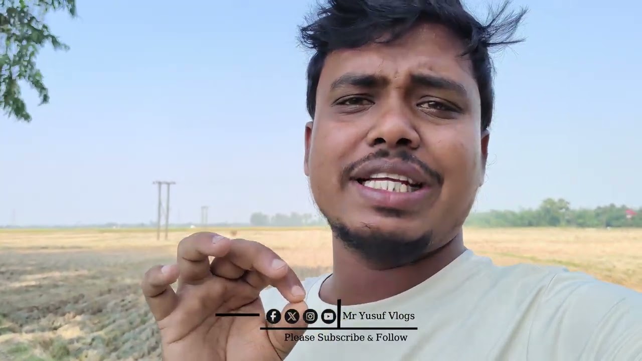 আমাদের মাঠের দিকে ঘুরতে গিয়ে আপনাদের কি দেখালাম দেখুন ||Daily Mini Vlog 2K25 