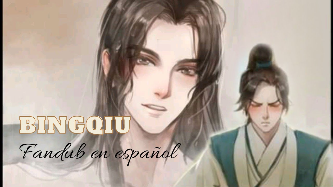 ♡Ayudame a frotarme la espalda♡ Cómic BingQiu (SVSSS | Fandub Español)