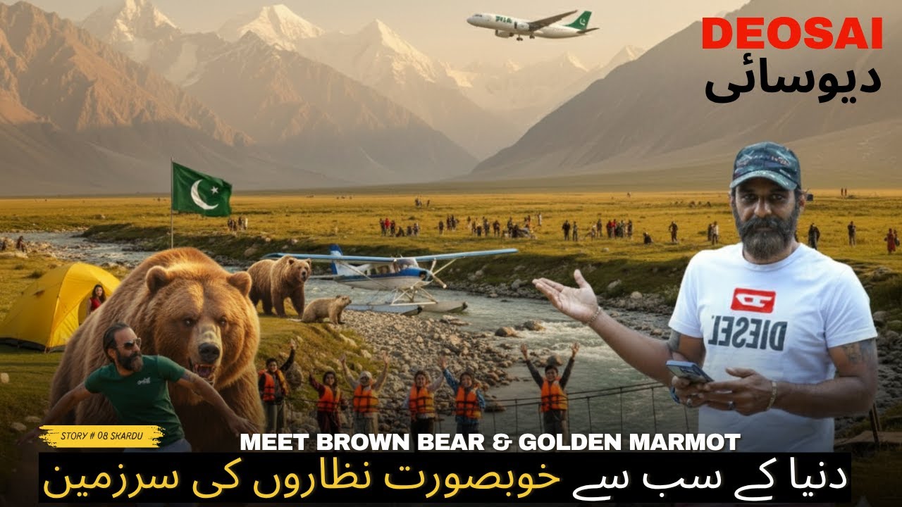 Adventure Across Deosai National Park-Skardu Travel Vlog 2025-Meet Himalayan Brown Bear & Marmot