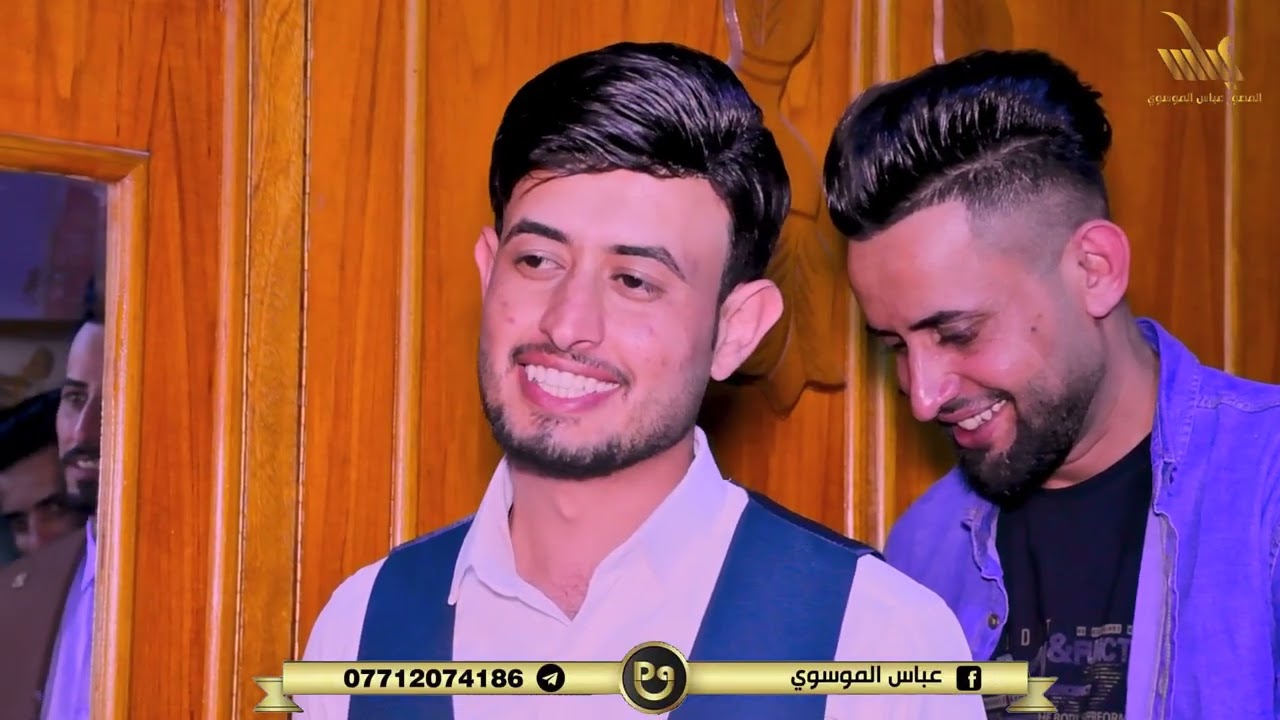 عقد قرأن عون و رعد الكعبي الف مبروك ميسان ناحية المشرح التصوير والمونتاج عباس الموسوي