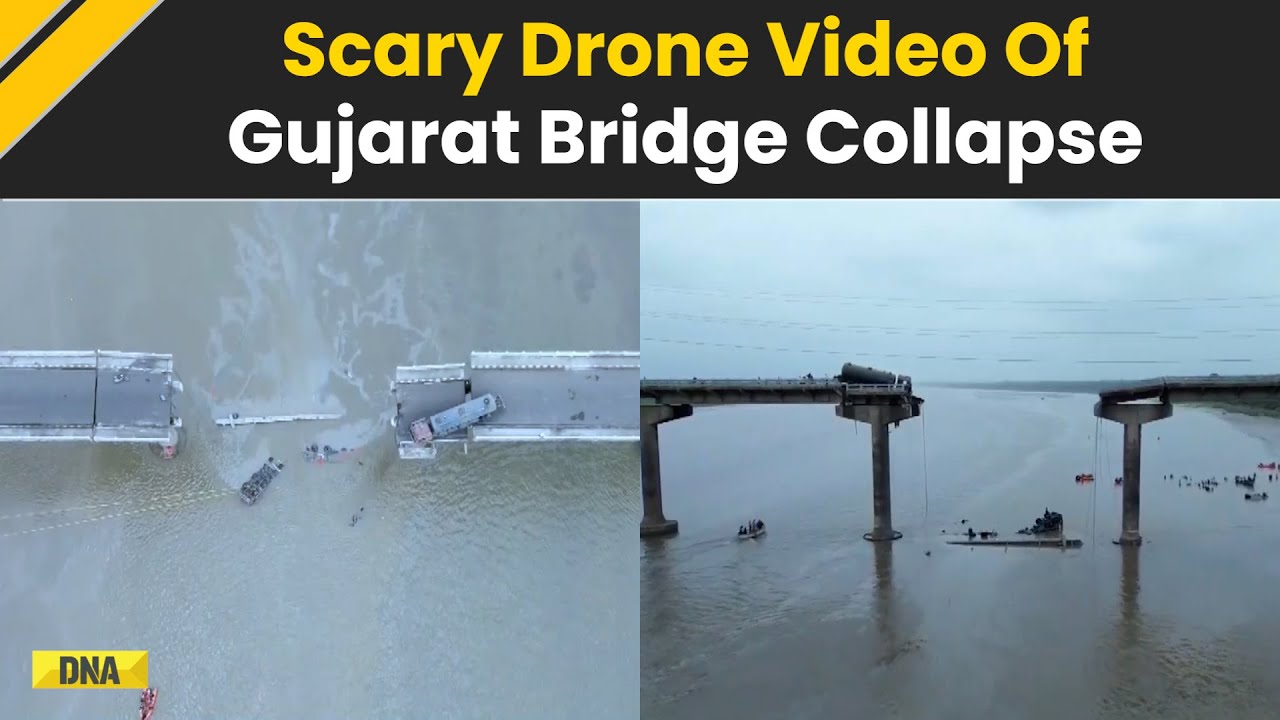 Gujarat Bridge Collapse: Vadodara Bridge Collapse Video | Gujarat Gambhira Bridge Collapse