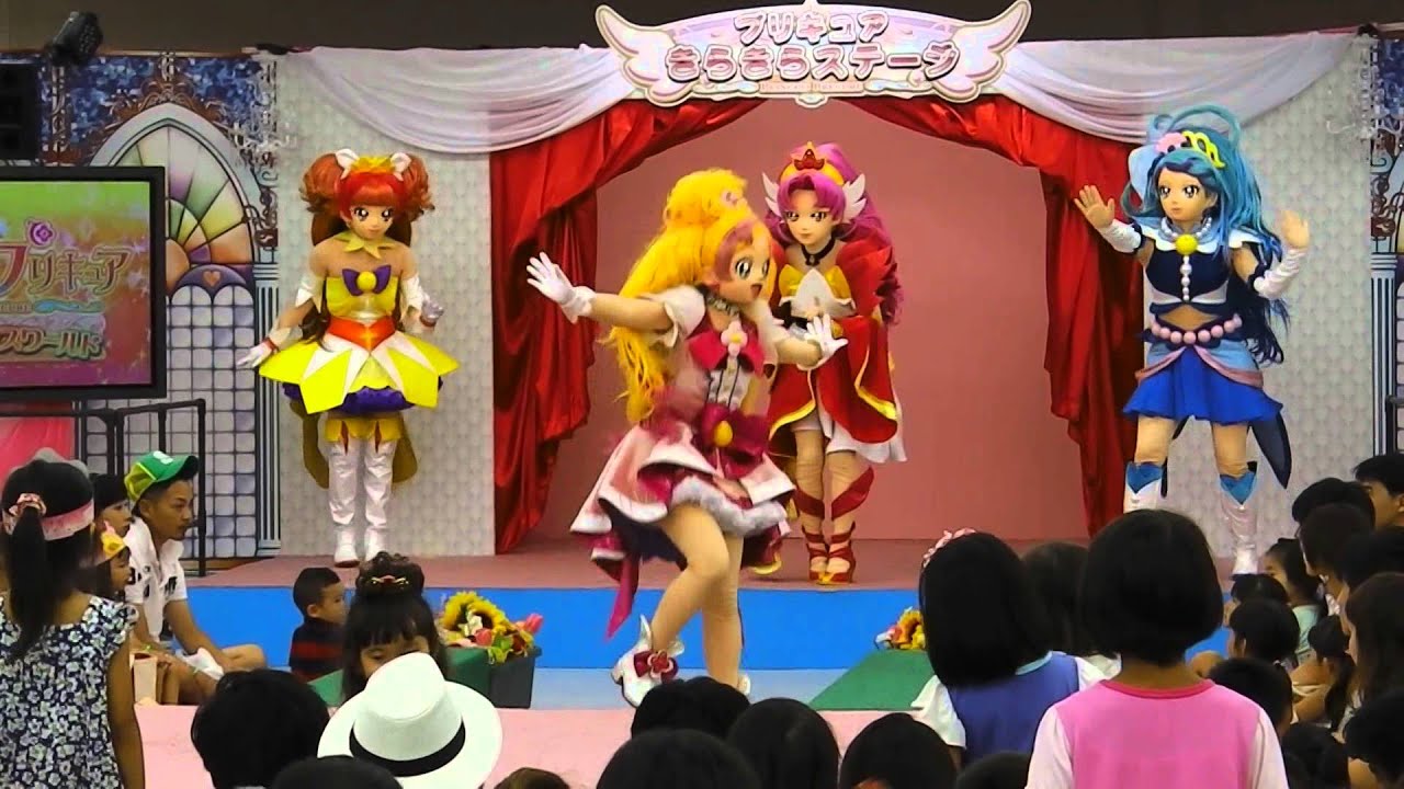 Ｇｏ！プリンセスプリキュア ステージショー 1/2