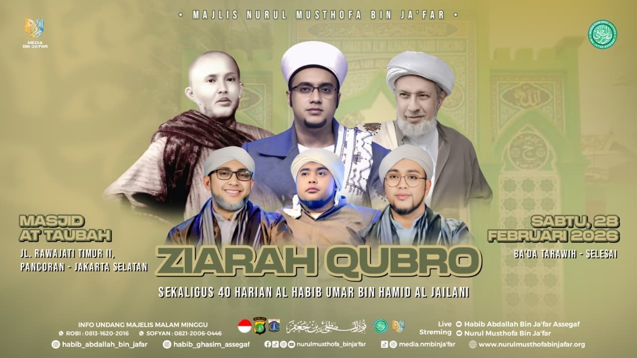 🔴LIVE! Gema Ramadhan | Masjid At Taubah, Kalibata - Jakarta Selatan | Sabtu, 28 Februari 2026