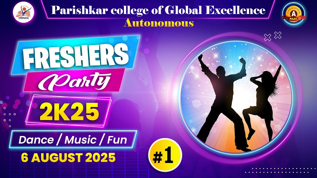 Fresher Party 2025 #1| Parishkar College #freshers #fresherparty #trending #dance #reels #viralvideo
