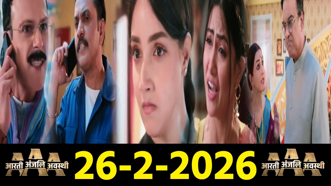 Anjali's bravery saved Deepika's life | Advocate Anjali Awasthi Promo | 26-2-2026