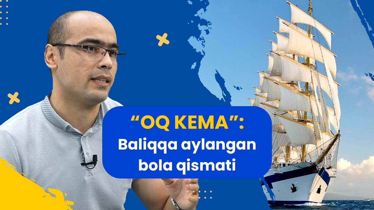 "OQ KEMA": Baliqqa aylangan bola qismati | Yangidan yangilan dasturi
