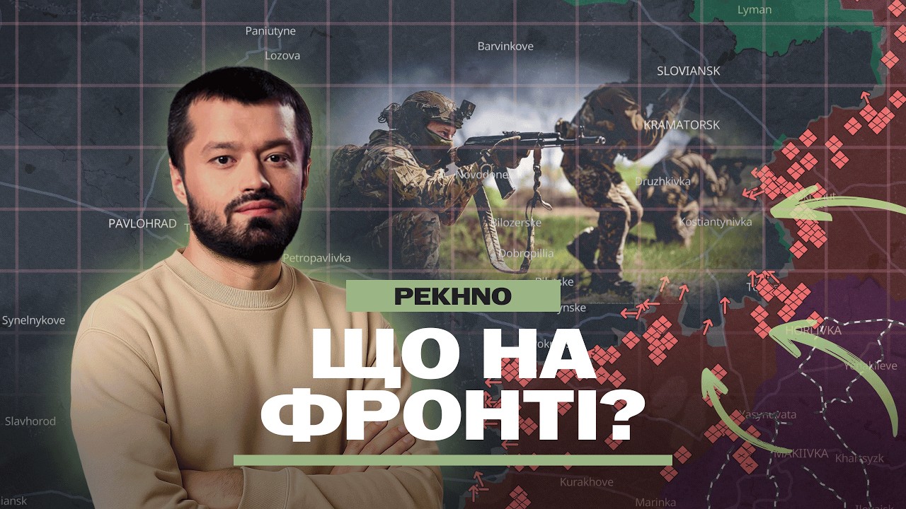 Наступ на Запоріжжі ЗУПИНЕНО! Спецназ ПОКЛАВ 300 РОСІЯН. В Донецьку знищили ВЕЛИКУ БАЗУ дронів