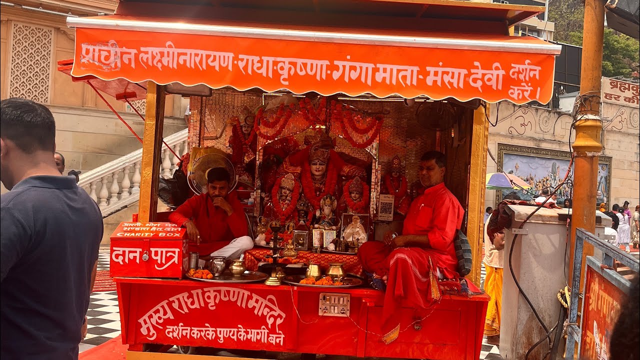 My Diaries  is #live #haridwar #livestream