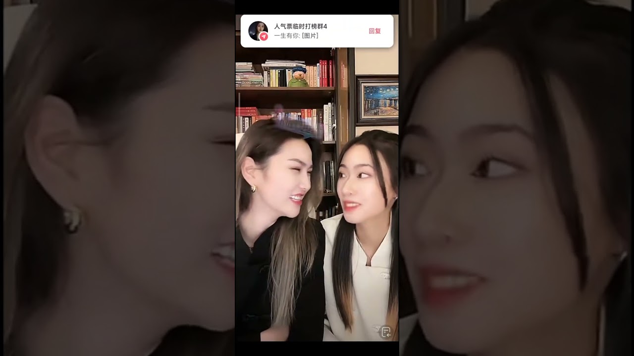 Lesbian🖤🤍|fan account#lgbt#chinatiktokvideo#katrina#socute#cutecouplestiktok