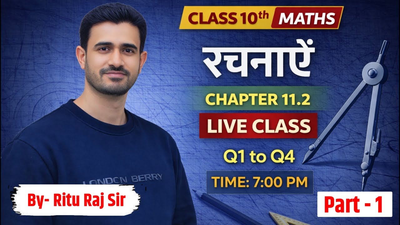 Class 10 Maths Construction Chapter 11 | Step by Step Method