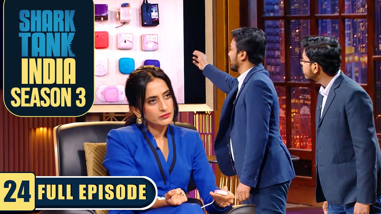 Vineeta ने ‘Matri’ के products का दिया Perfect Review! | Shark Tank India S3 | Full Episode
