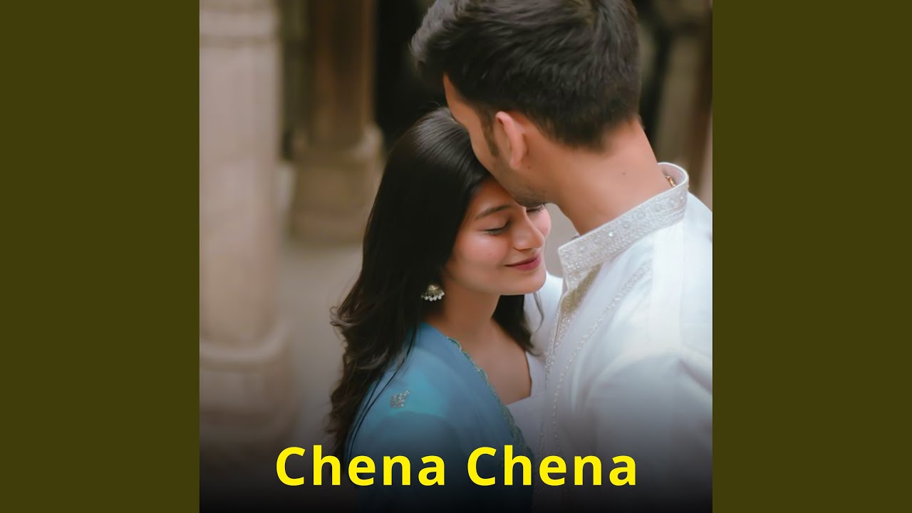 Chena Chena