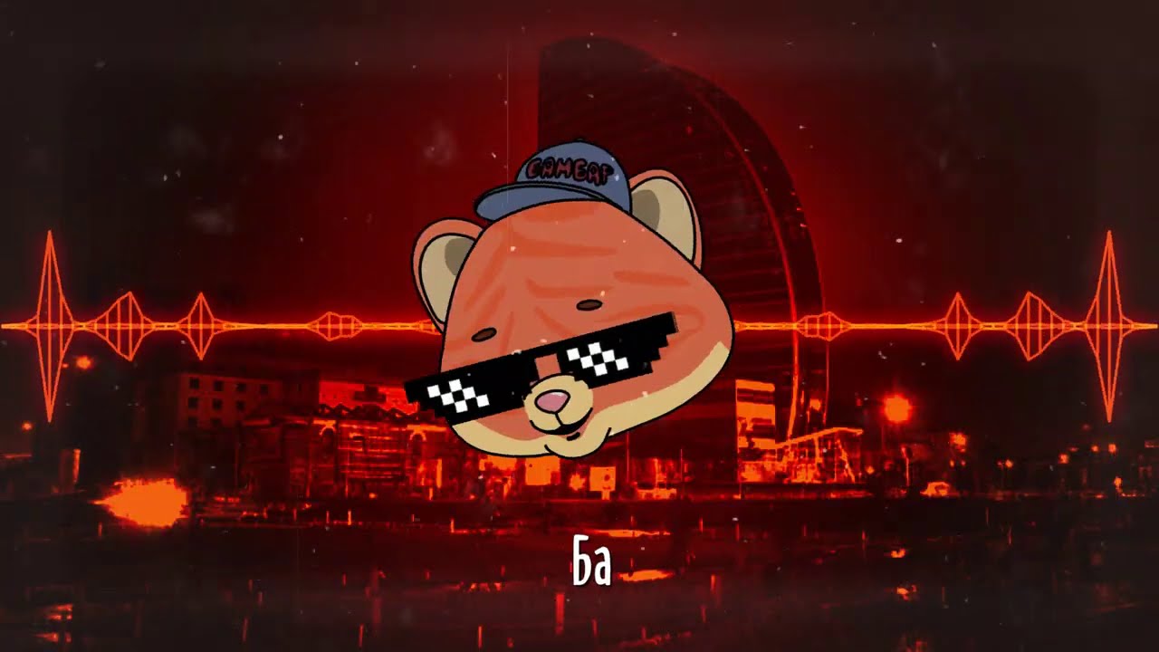 Bambar Beat